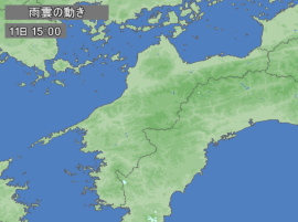雨雲の動きを見る